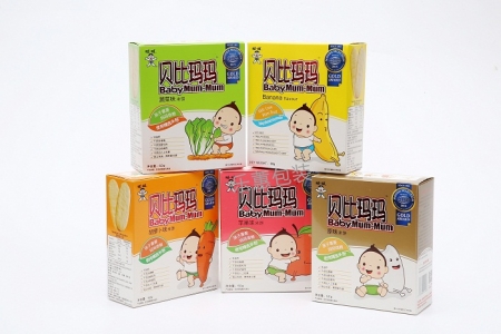 1631955056643915.jpg WePyFJ_4.jpg